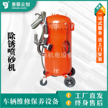 ܇vɰVAL-CX28㲿P坍ɰCm