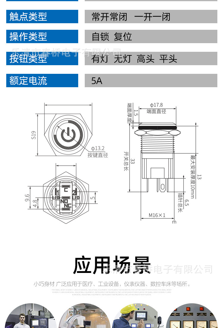 16mm metal button_05.jpg