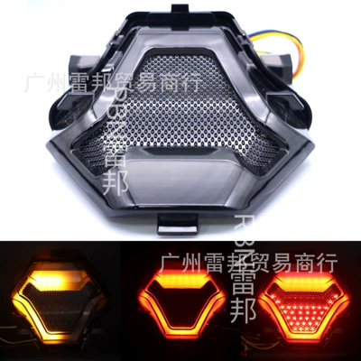 Tail light R15Z LED tail light - red-around-red-in-the-middle-turning-to-yellow