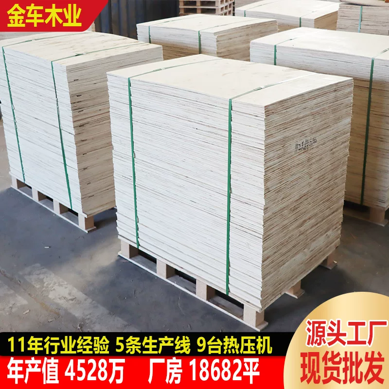 Multilayer pack, sofa, direct factory sales