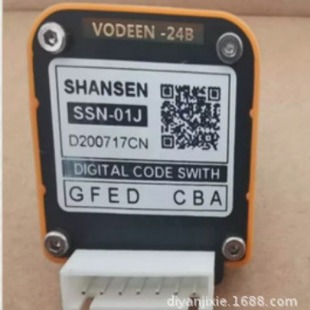 New SHANSEN Band Switched SSN-O1N SSN-O1J SM-01J 03H SS-03J SS-03N