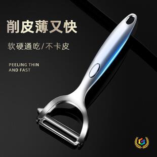 ��Ƥ�������\�Ͻ��ٵ�������Ƥ���N�����߹�Ƥ���๦��ˮ������