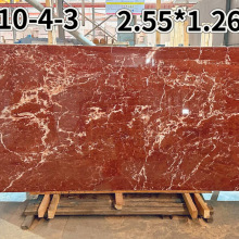 法国红天然大理石板岛台橱柜面石材楼梯踏步背景墙面