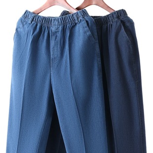 Middle-aged and elderly men's jeans summer thin father's pants elastic waist old men's casual pants loose middle-aged men's pants