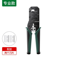 �W���Q�ӳ����6���ˮ���^�๦�܌��I�������Q��8P6P�W���Q