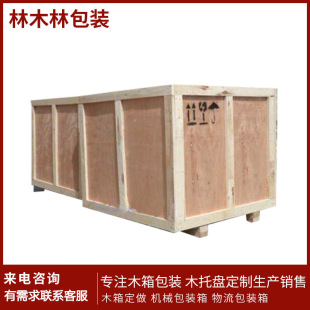 �Ϸ�ľ�䶨�� �Cе���b�� �������b�� ��Ʒ�]�İ��b�� �M����ľ��