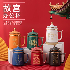 陶瓷杯;商务礼品套装;茶杯