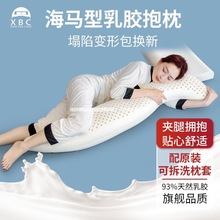 齺иŮѼȲ˯̩Ȼ齺