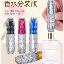 5ml ˮ���ʯ��ײ�����ˮƿ��yʽСƿ�����aˮС��ƿˮ�����bƿ