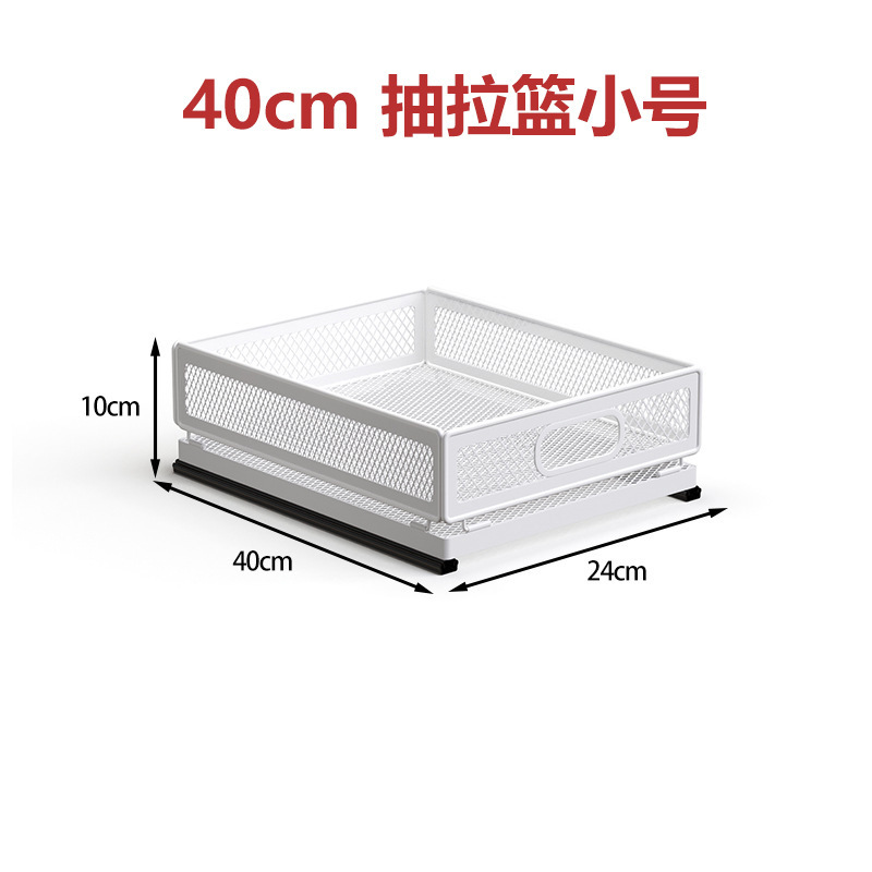 수납바구니 40 길고 작은 바구니