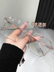 Ultra-light large square frame brown myopia glasses for women with prescription lenses, plain face, slimming, transparent eye frame