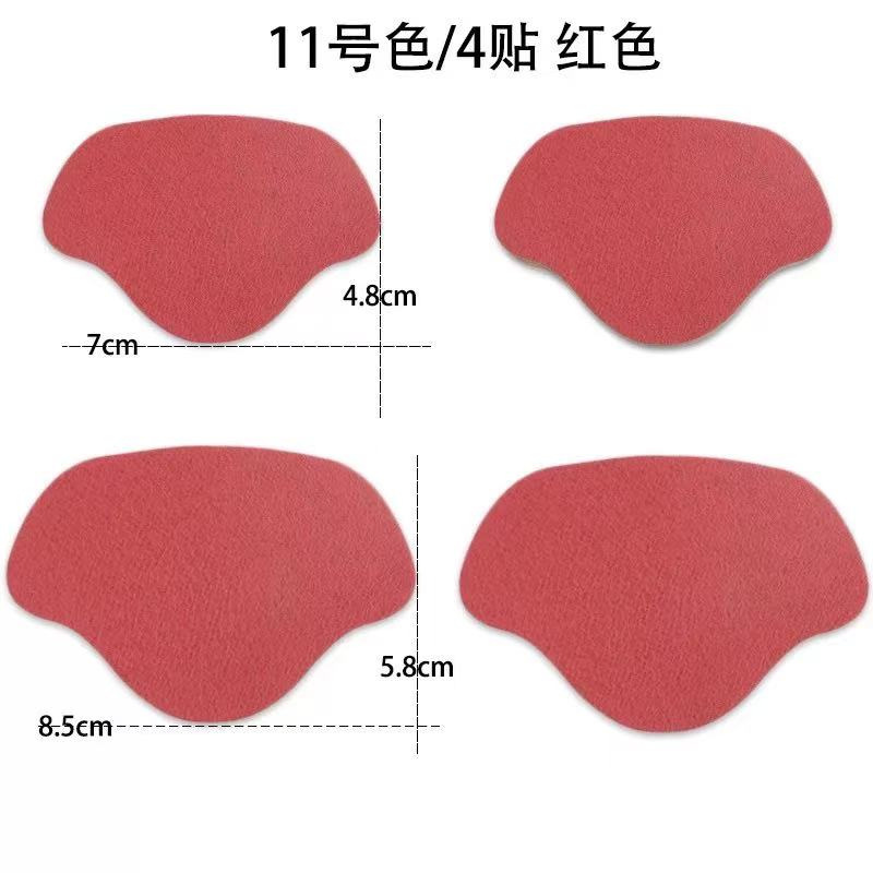 微信图片_20210314164530