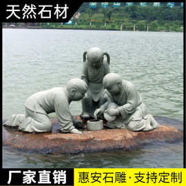 石雕人物雕塑古代历史名人肖像校园孔子雕像青石花岗岩汉白玉佛像