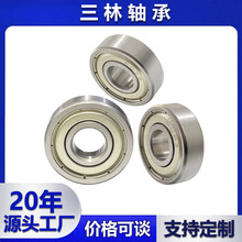 ΢С�ͼ������S�����늙C����������S���D�D�����΢���S��