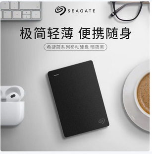 ��y�Ƅ�Ӳ�P5TB�CеӲ�PSE��ɫTE�m��AG������Aϣ�������������