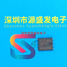 STL40N10F7 40N10F7 Nϵ 100V 10A DFN5X6