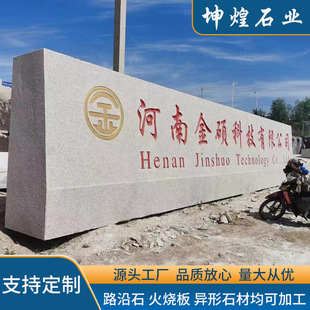 �������T��ʯ�tɫ��Ȼʯ���t�WԺ�о�Ժ���֘�־�T��ʯ����УӖʯ