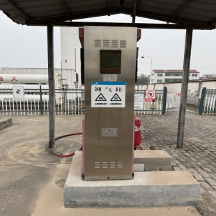 CNG�Ӛ��� ���|���s��Ȼ�� �aƷ����190kg ��������3-80kg/min