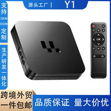 ����Y1 TV BOX S905��׿�o��Ͷ��ý�w�W�j�C픺�4K֧��4K���Q����