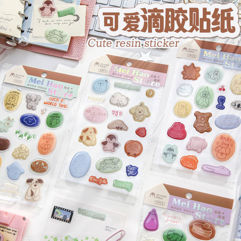Papel Sr. Gote pegatinas de hoja plana serie de tiendas hermosas coreanas lindas tarjetas de mano material pegatinas de gote