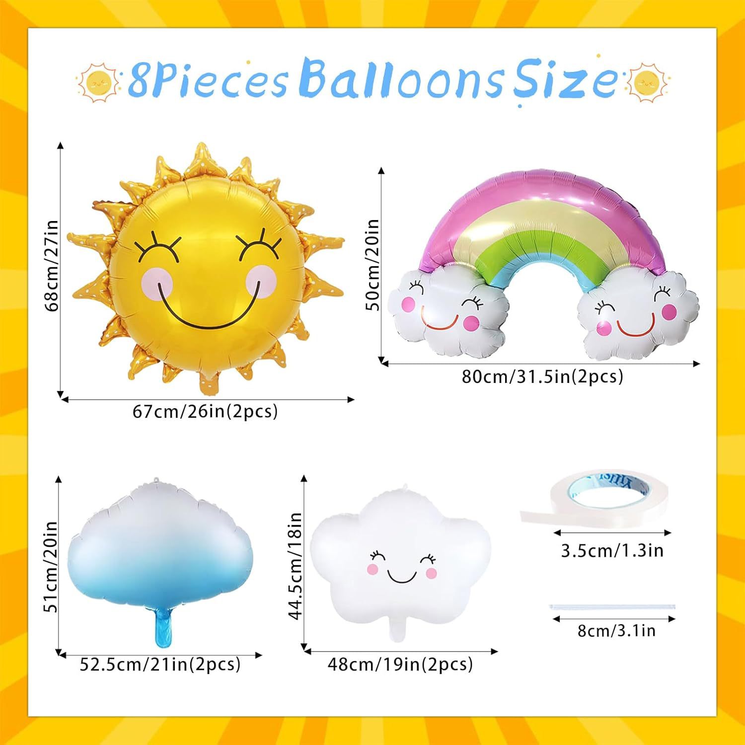 썬 스마일리 패키지