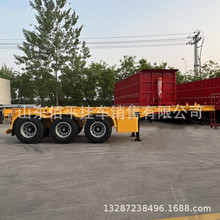 ����20Ӣ�߹Ǽܰ��܇ ����ж���܇ ���܇�^ ������ж���܇