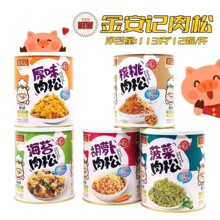 113˹bӛ ζ1*12һų؛