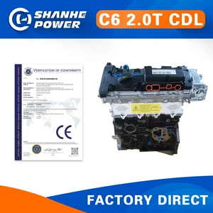 2.0T brand new CDL engine is suitable for Audi C6 convex gasoline engine assembly parts