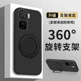 适用iQooNeo10pro十手机壳vivoiQooNeo10新款vivo全包iQoo防摔Neo
