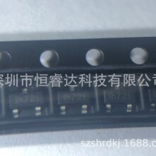 ������ͲLED��IC YX8233H Ih721 SOT-23ȫ��/25%��/���W���N