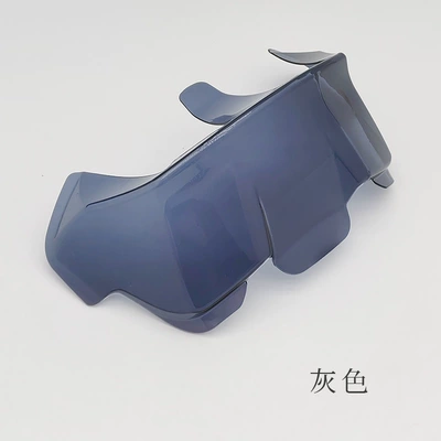 Suitable for Arai Rx7X Dəbilqə (Kaska) aksesuarları - gray-2-sets-of-glue-included