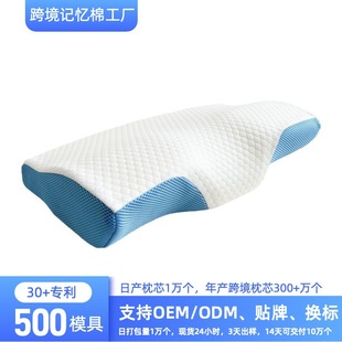 �羳���R�dֹ���������n��ӛ������˯���o�i׵���^��Ů�YƷ���؏�