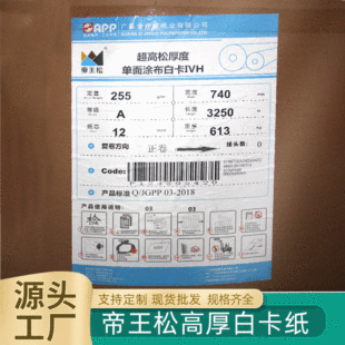 ������255g���ɺ�Ȱ׿��� �������T���׿���