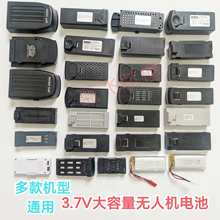 o˙C3.7VģK늳So˙CLm늳ضʽͨ늳