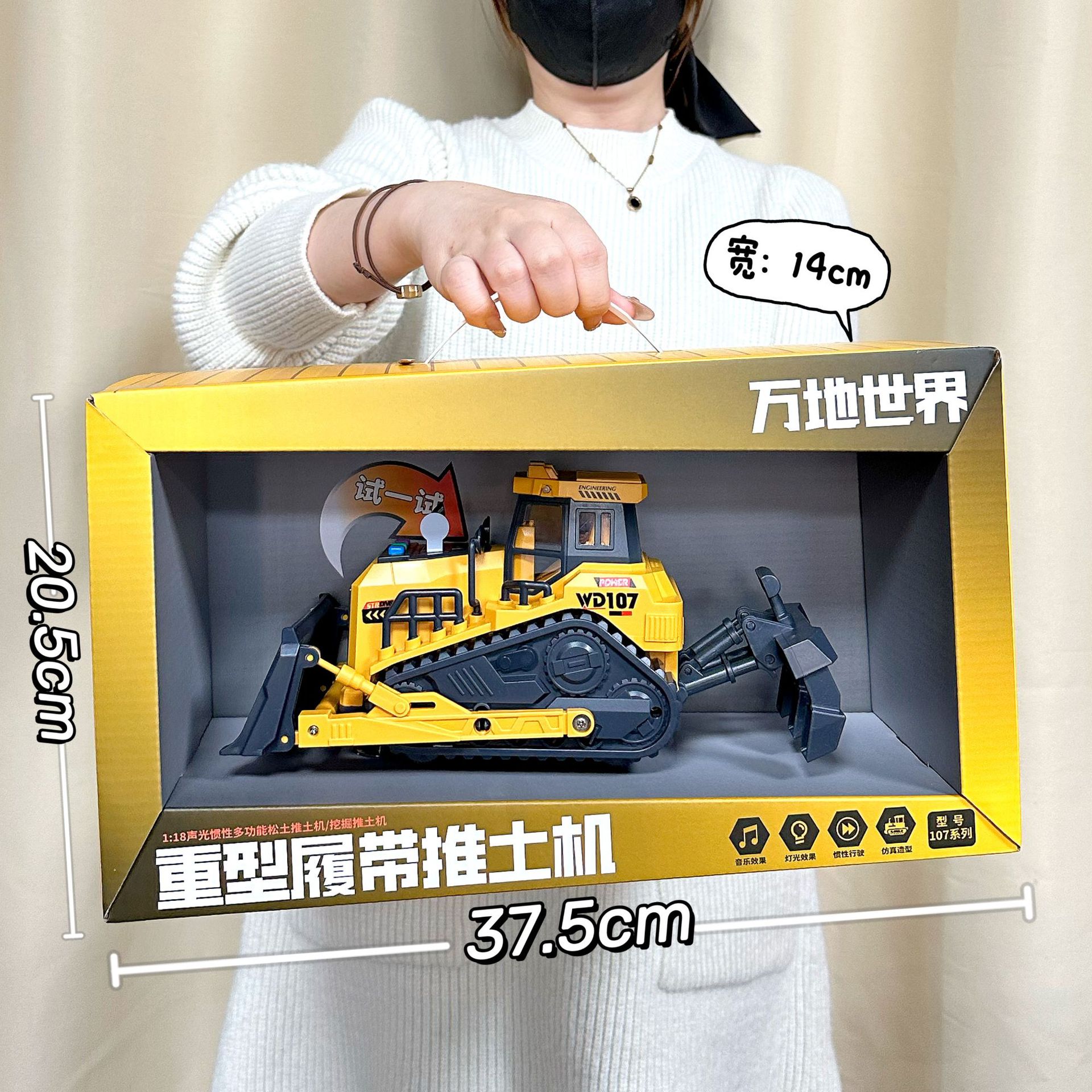 Juegos de videojuegos para niños de ingeniería inercial con historia de simulación de sonido mecanismo de coche de juguete contra incendios puntos de regalo image 4