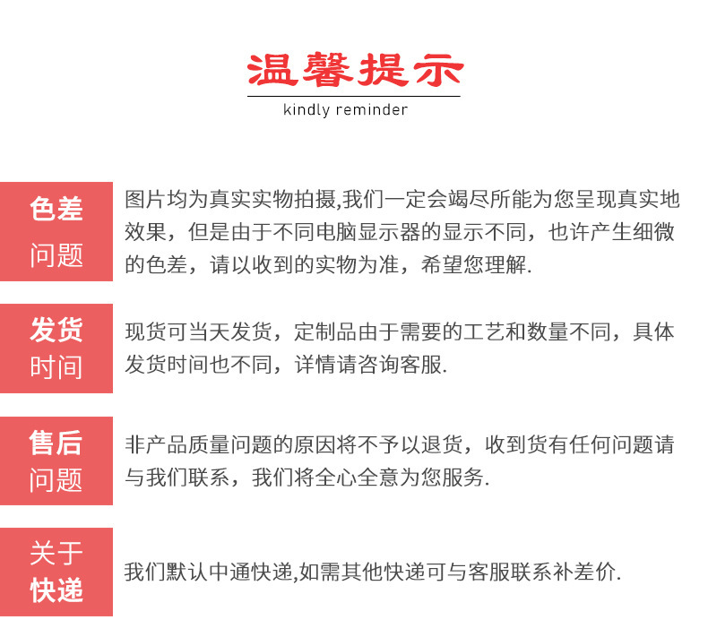 亚克力梯形展示架