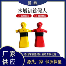 ˮ�Ͼ���Ӗ������ģ�M��ˮ��Ӿ��ģ��PE���|����Ӗ��ģ��