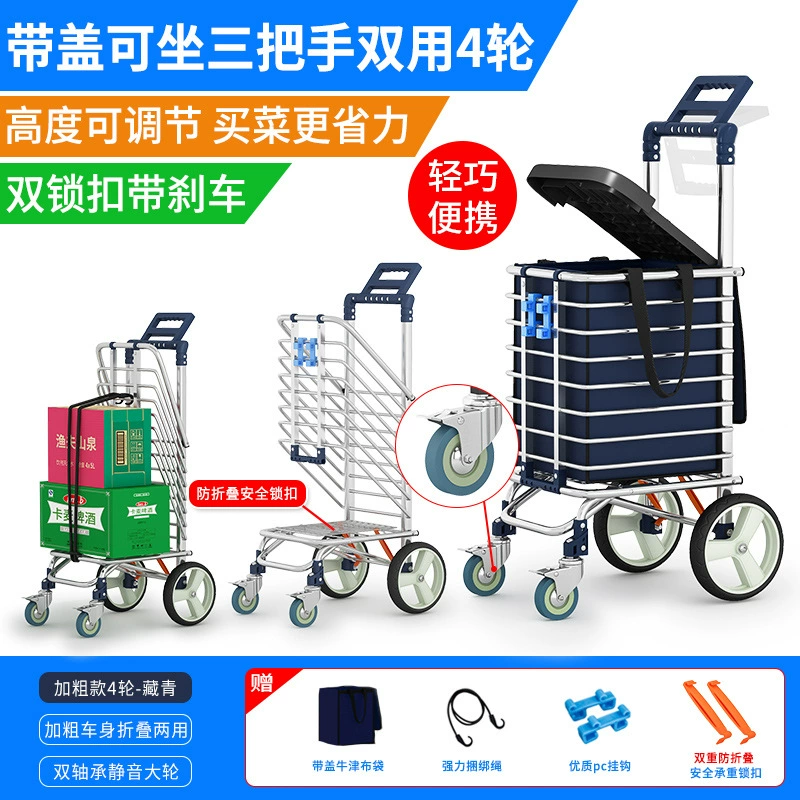 Shopping cart, folding handheld suitcase, wholesale