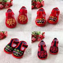 童鞋婴儿纯手工学步鞋男女宝宝虎头鞋千层底春秋季周岁鞋老虎鞋子