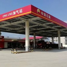 LNG加气站成套设备 液化天然气加注撬 加气机 制造安装一站式服务