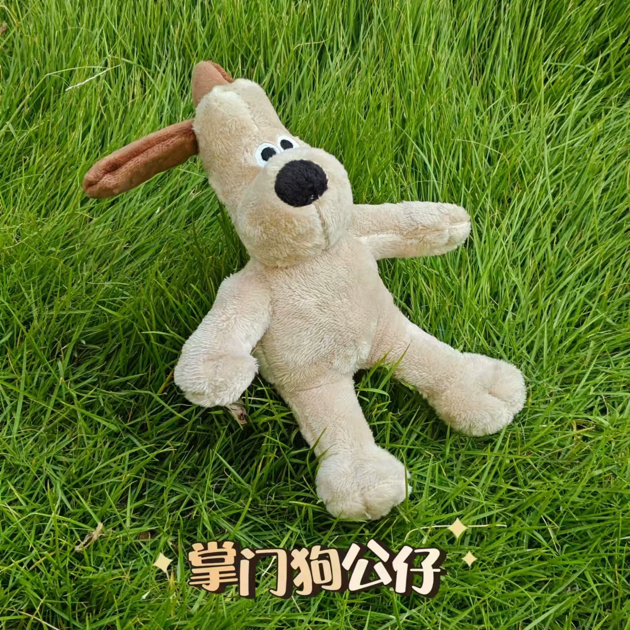 Глава куклы подвеска сетка красная кукла ремень безопасности автомобиля куклы плюшевые игрушки на день рождения подарки