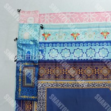 �羳���N��BS001�������L��̺���bMat+Zikir Ring