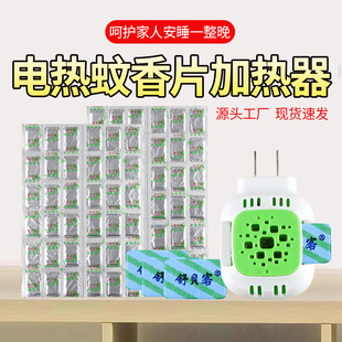 ]늟Ƭӟ늱yʽ҃ȾƵҌ