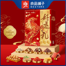 ��Ʒ��Ӹߵ��׺��\�Y2061g�_�Ĺ��t��ţ���u�����u����������