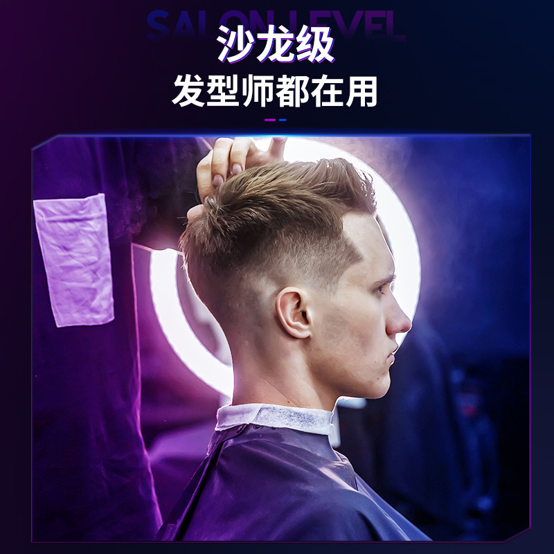 魔香男士髮蠟廠家直銷清香不易起白屑啞光固體持久造定型髮蠟批發