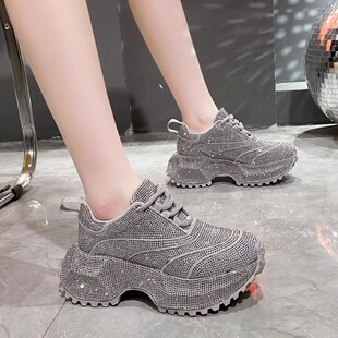Torre Shoes Women's Shoes Ins Super Fire Rhinestone Full Rhinestone Full Rhinestone Stars Thick-soled sneaker 7cm Casual Shoes