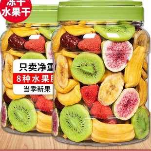 ����ˮ���ɻ���bˮ����ɹ�Óˮ�C�Ϲ��ߴ��߲˸Ƀ�ͯ��ʳ�����