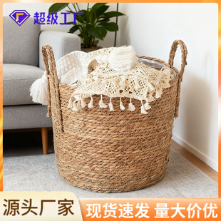 Straw laundry basket for laundry, storage basket, toy, storage system, woven flowerpot