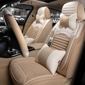 Purple Wind Chime car seat cushion, all-season seat cover, linen fabric, full-coverage seat cover, all-around fabric seat cushion, M-02