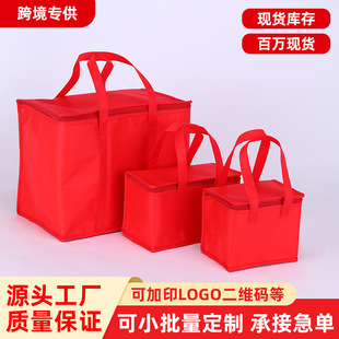 �羳�o�������ش����÷�ˮ�����X��35L���uҰ�Ͱ���ӡlogo�����